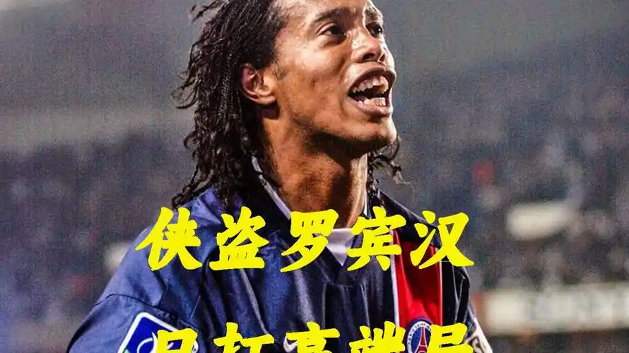 这无疑是泰