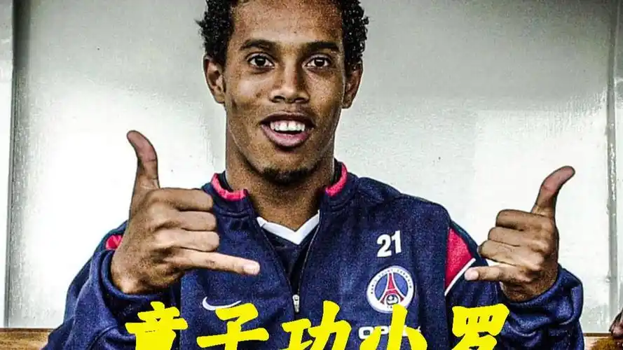 能會成為他