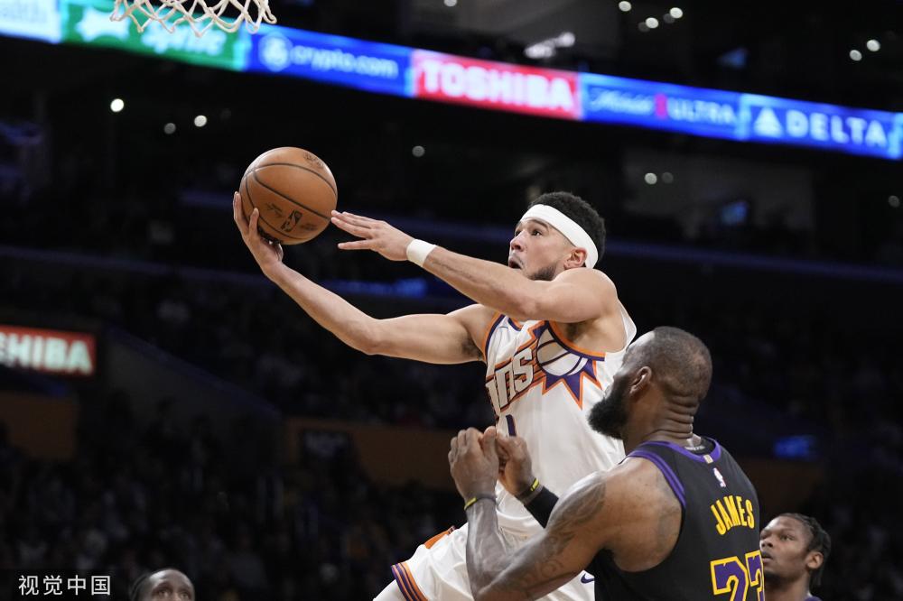 术和战术的 术和战术的